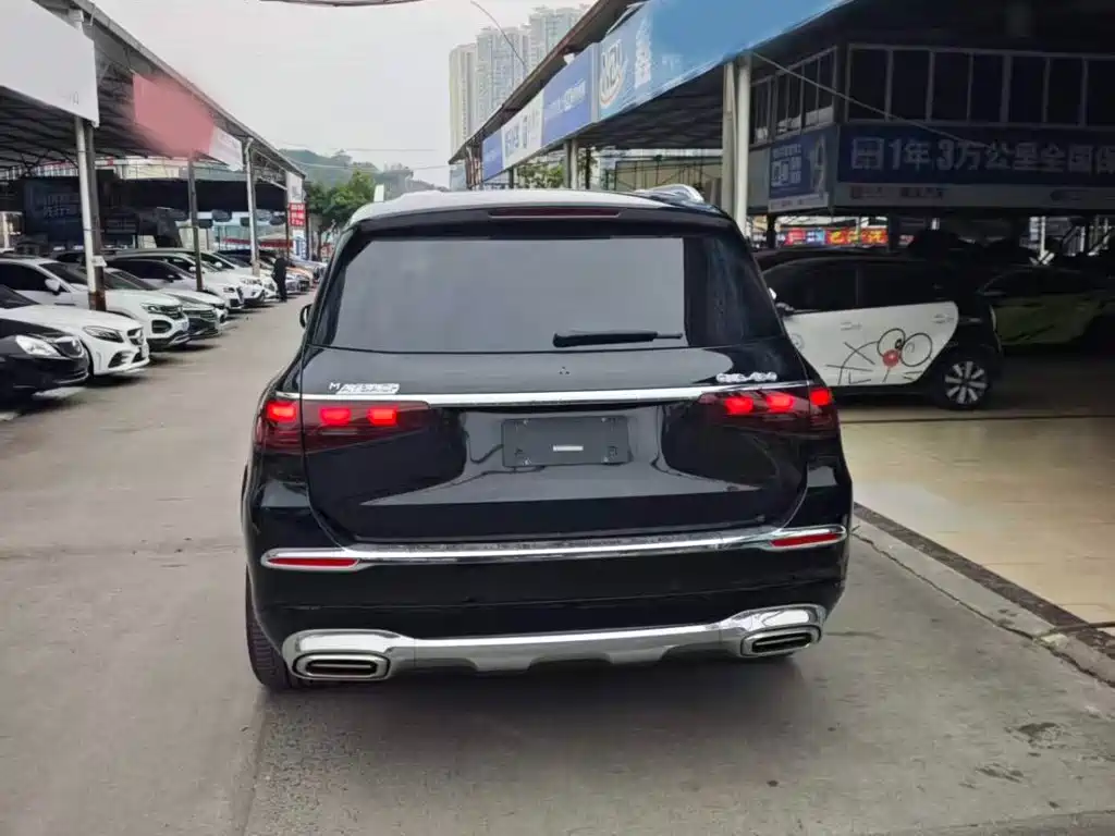 Mercedes-Benz Maybach GLS