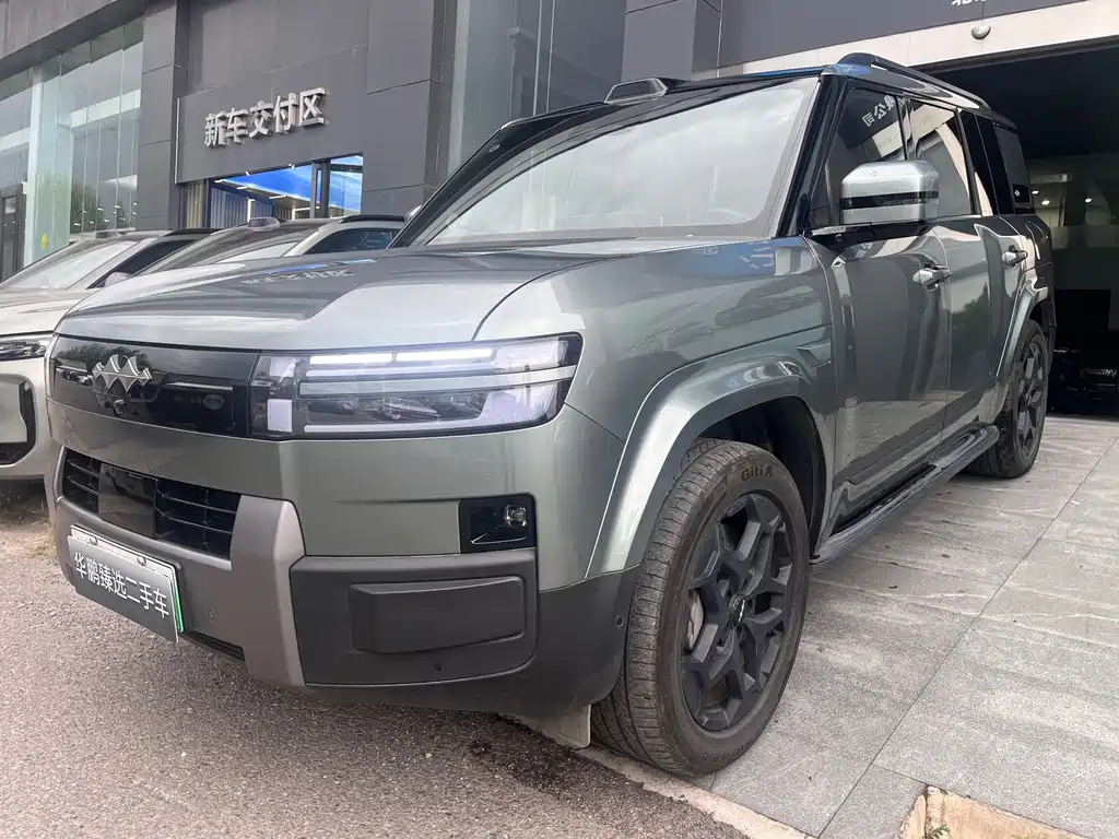 Fang Cheng Bao Ti 7