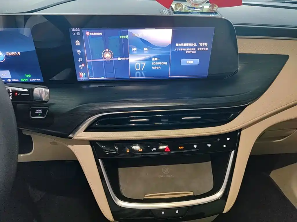 Buick GL8 Hybrid — миниатюра 13
