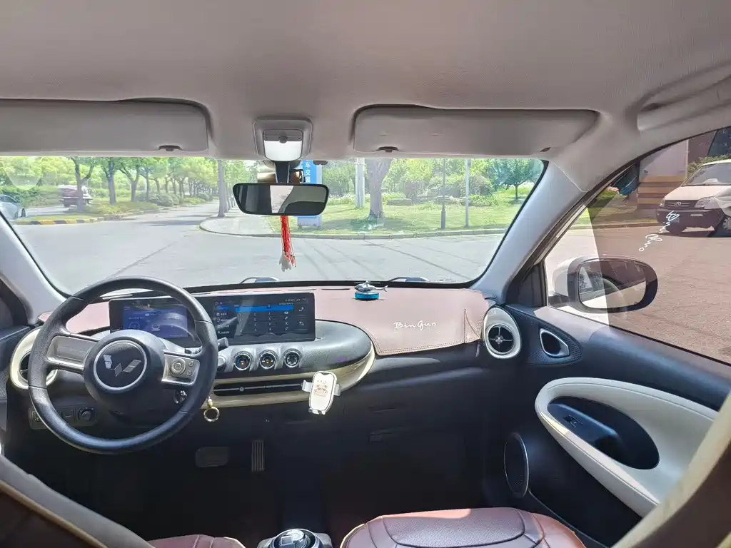 Wuling Binguo 2023 333km