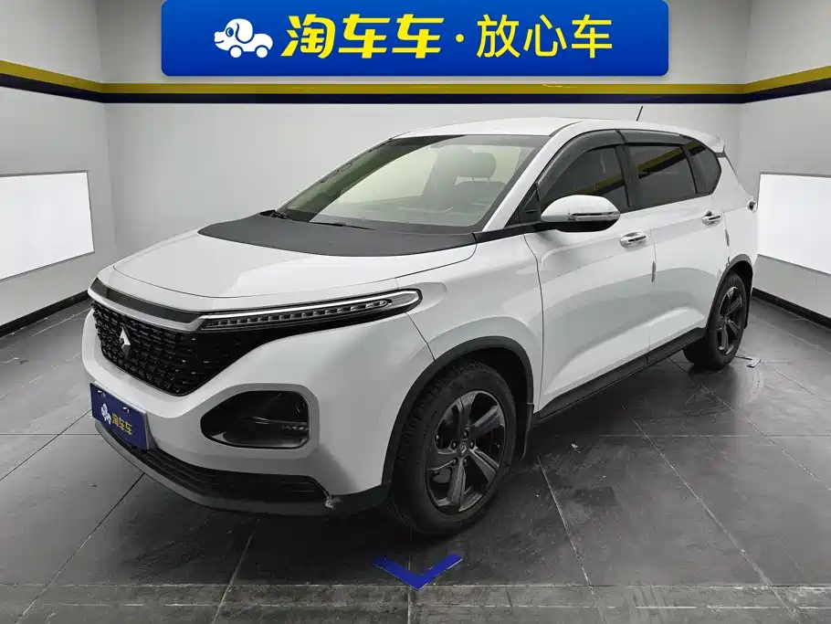 Baojun RM-5