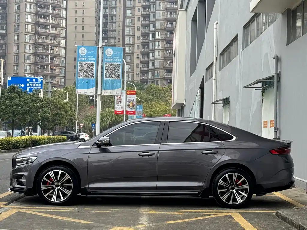 GEELY AUTOMOBILE XINGRUI