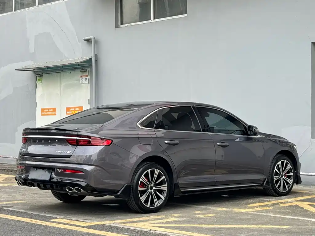 GEELY AUTOMOBILE XINGRUI