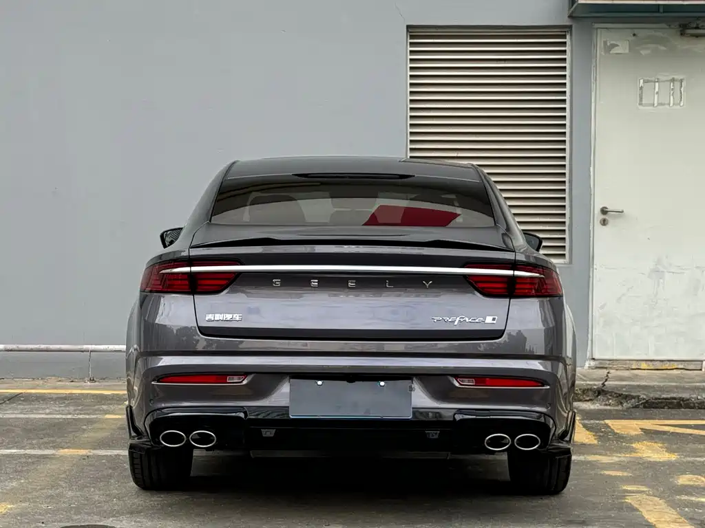 GEELY AUTOMOBILE XINGRUI