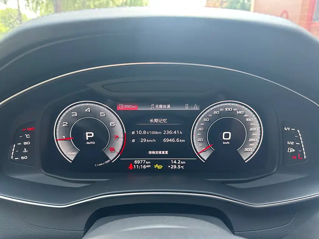 Audi A6L — миниатюра 14