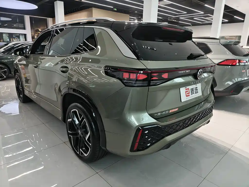VOLKSWAGEN TANYUE