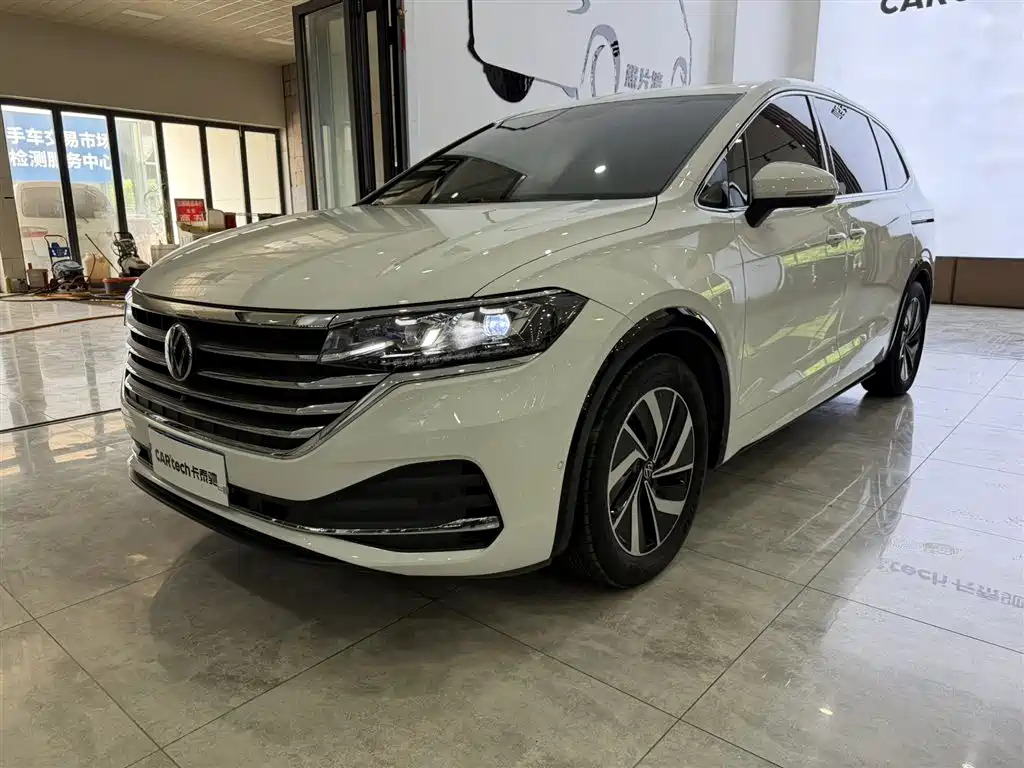 Купить Volkswagen Viloran