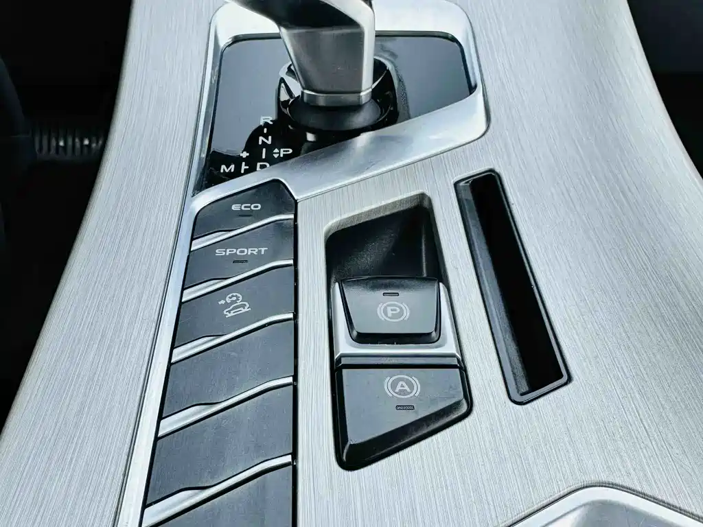 GEELY AUTOMOBILE BINYUE