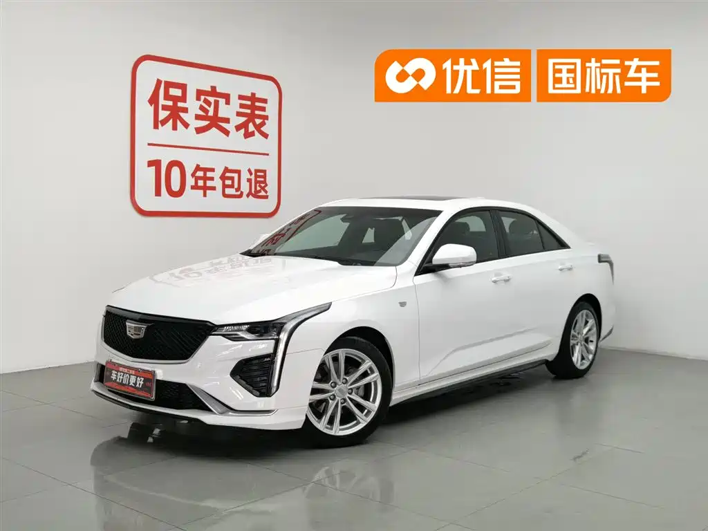 Cadillac CT4
