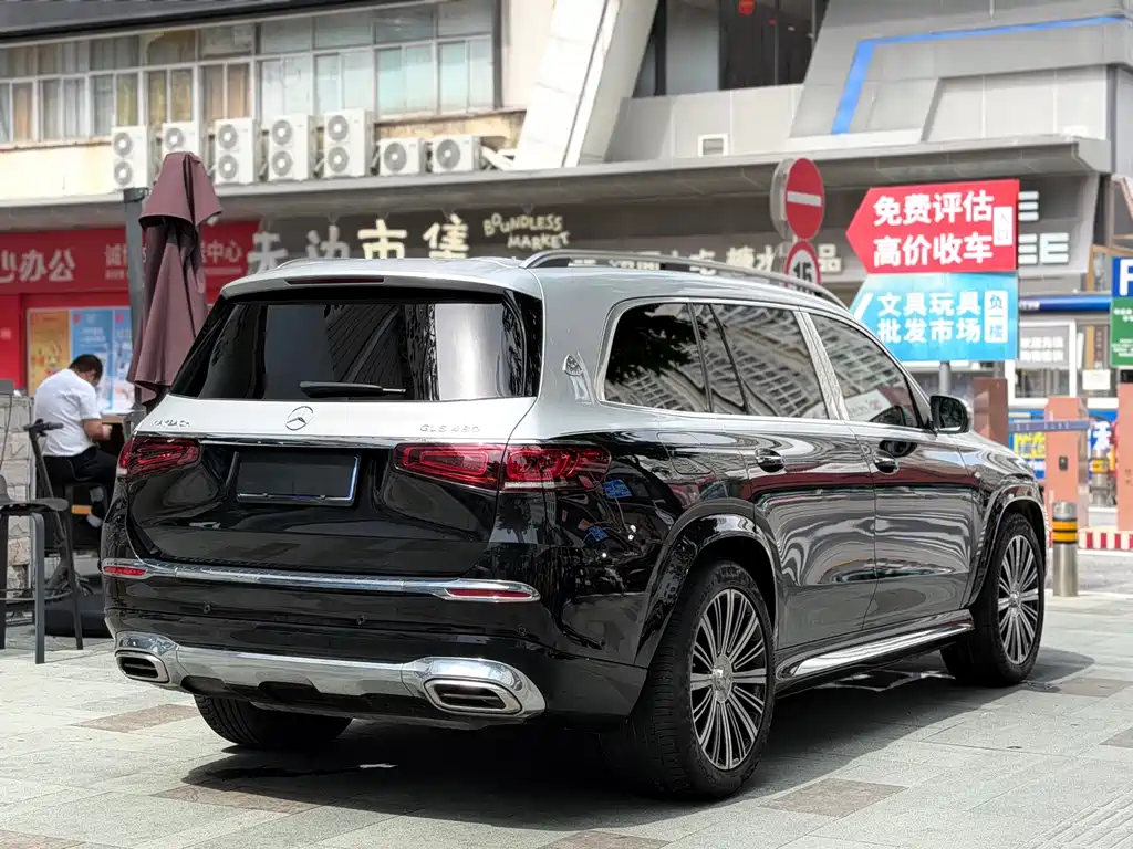 Mercedes-Benz Maybach GLS 2022 GLS 480 4MATIC
