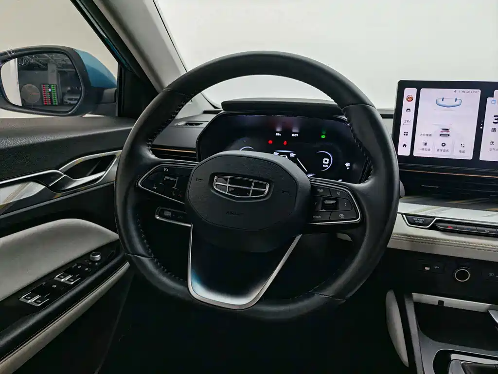 Geely Emgrand — миниатюра 11