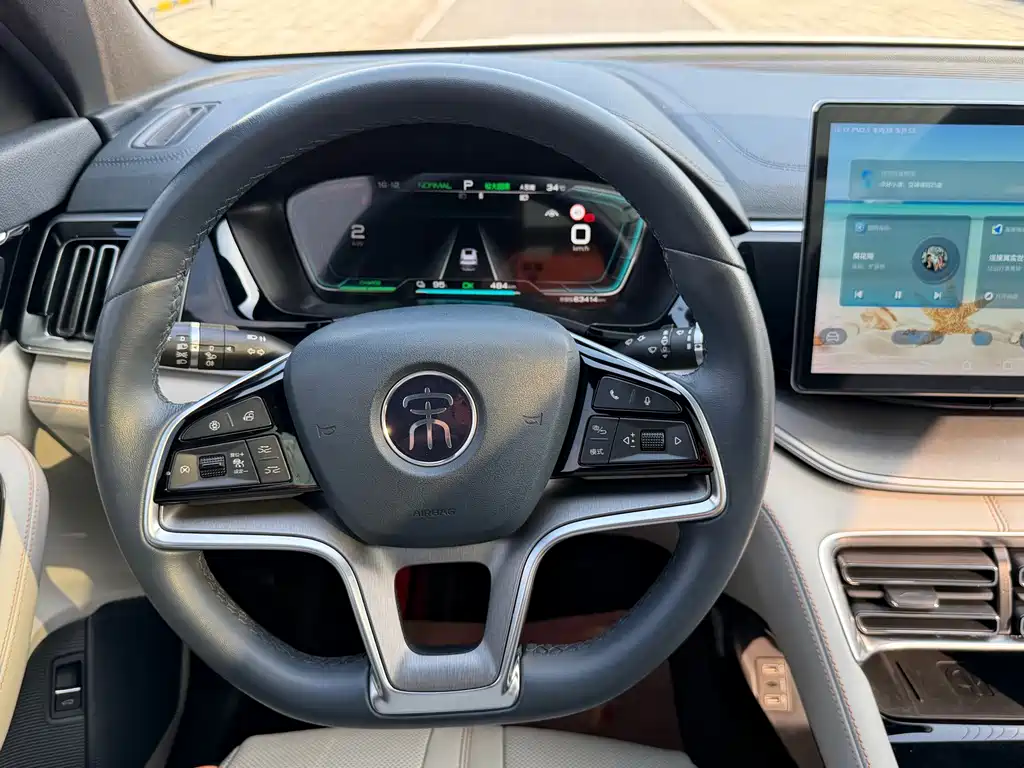BYD PLUS New Energy — миниатюра 11