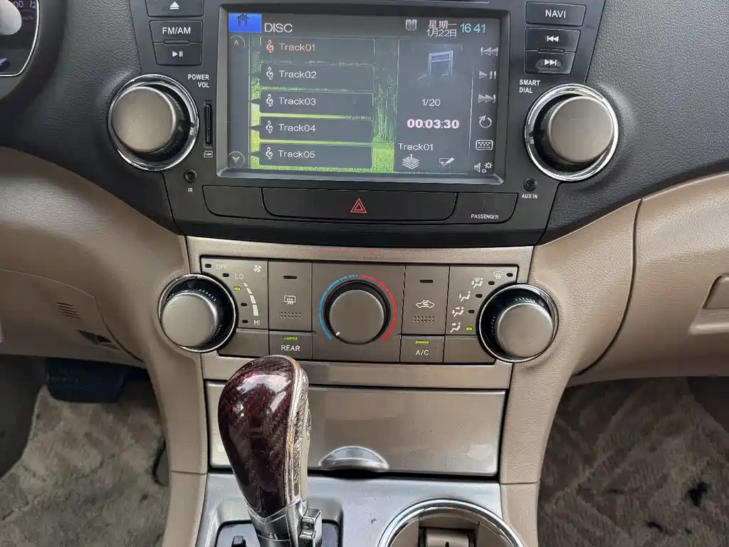 Toyota Highlander — миниатюра 12