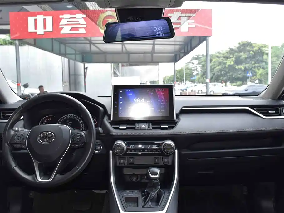 Toyota RAV4 2023 2.0L CVT