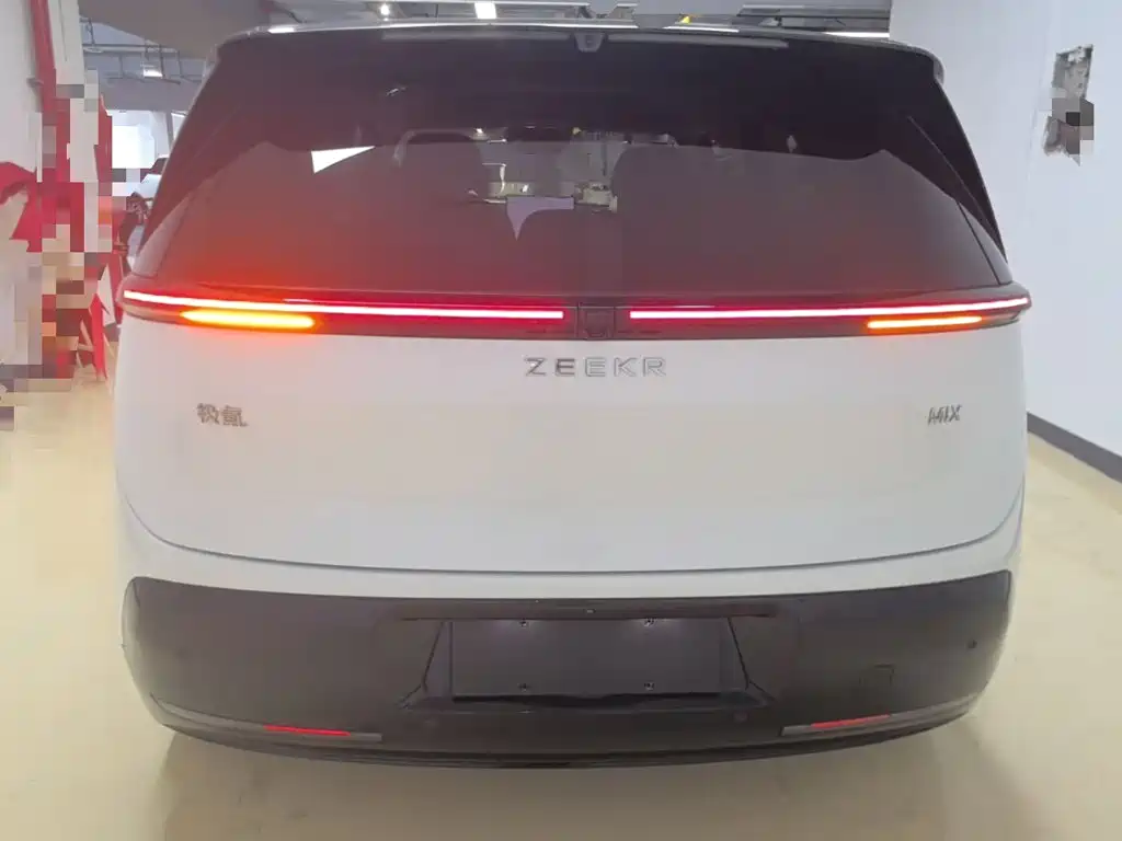 Zeekr Mix 2025 Smart Drive