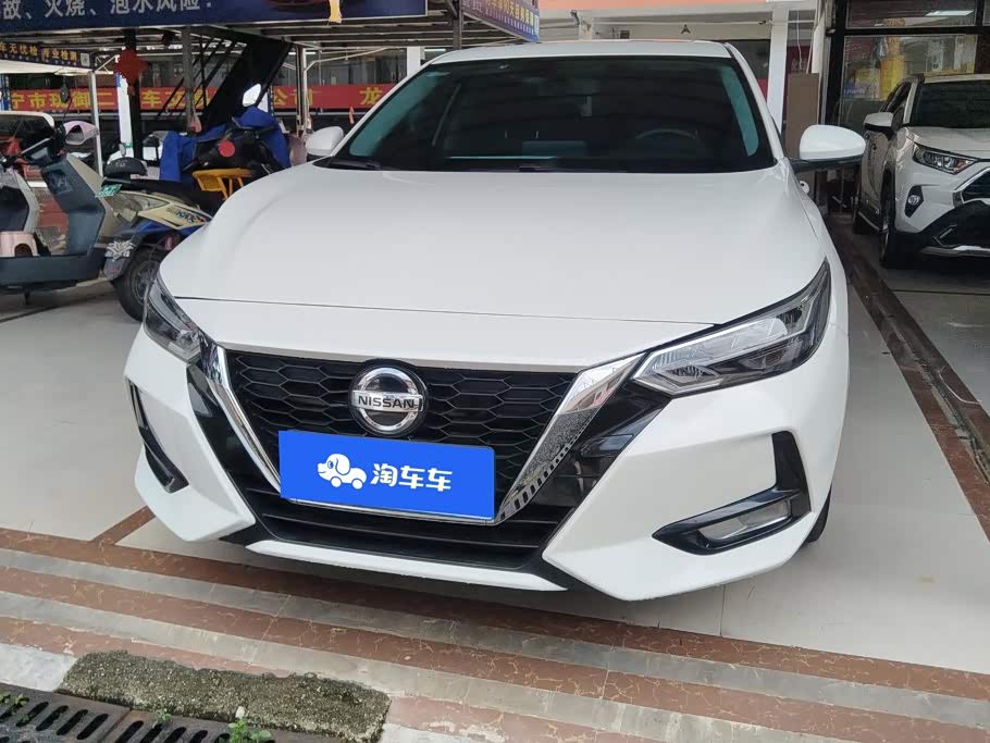 Nissan Sylphy 1.6 л 2021 г. Белый, пробег 47500 км