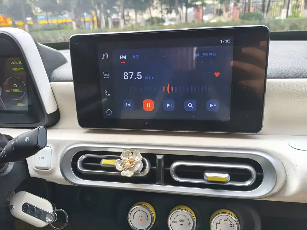 Wuling MINIEV — миниатюра 10