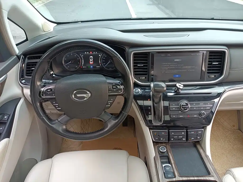 GAC Motor Trumpchi M8 — миниатюра 16