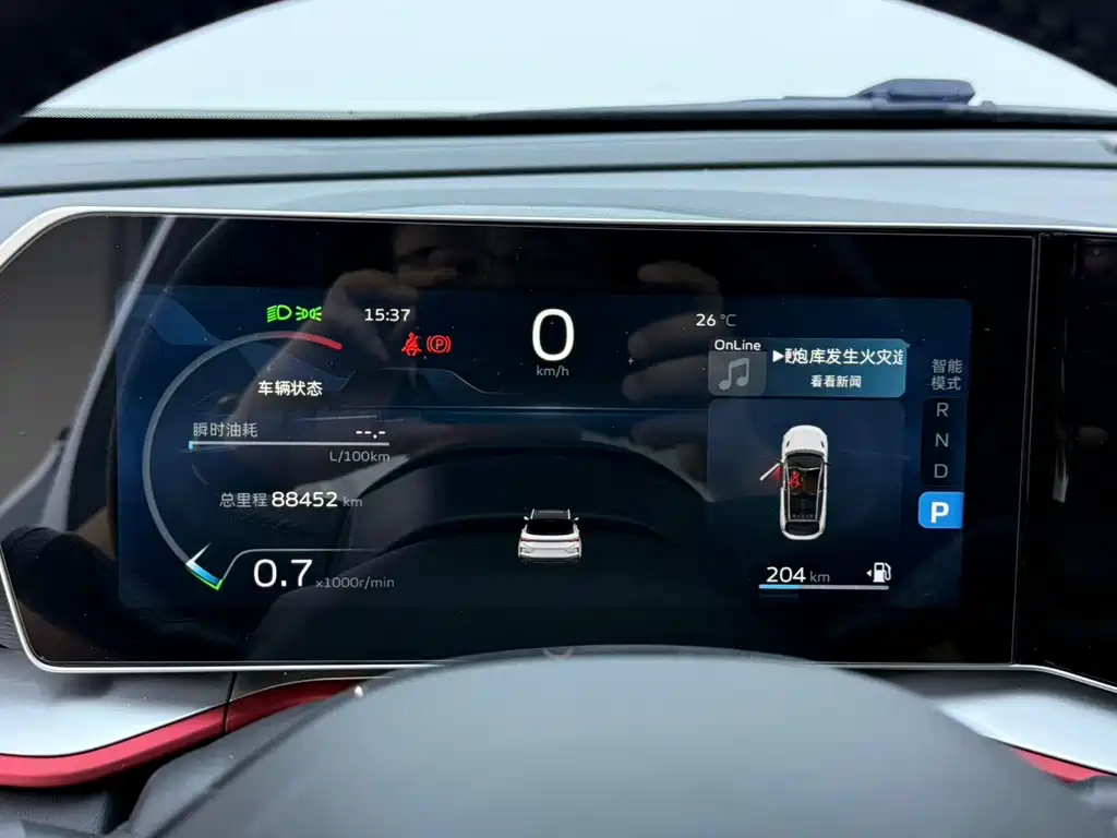 Geely Binyue — миниатюра 9