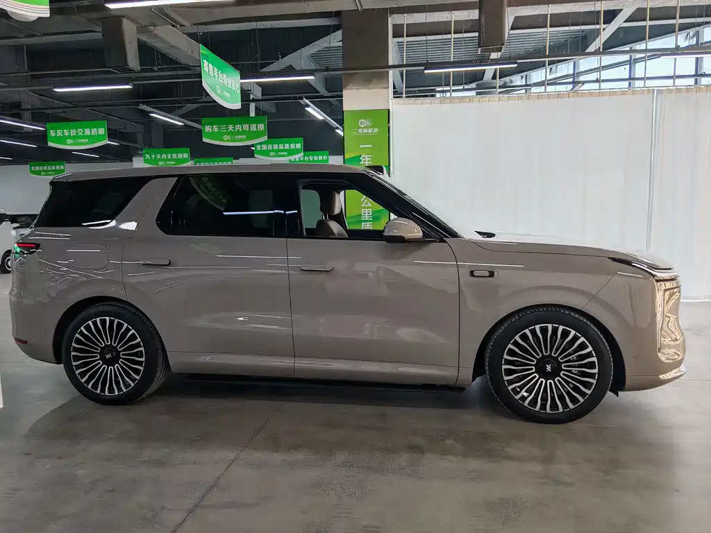 IM IM LS8 — миниатюра 4