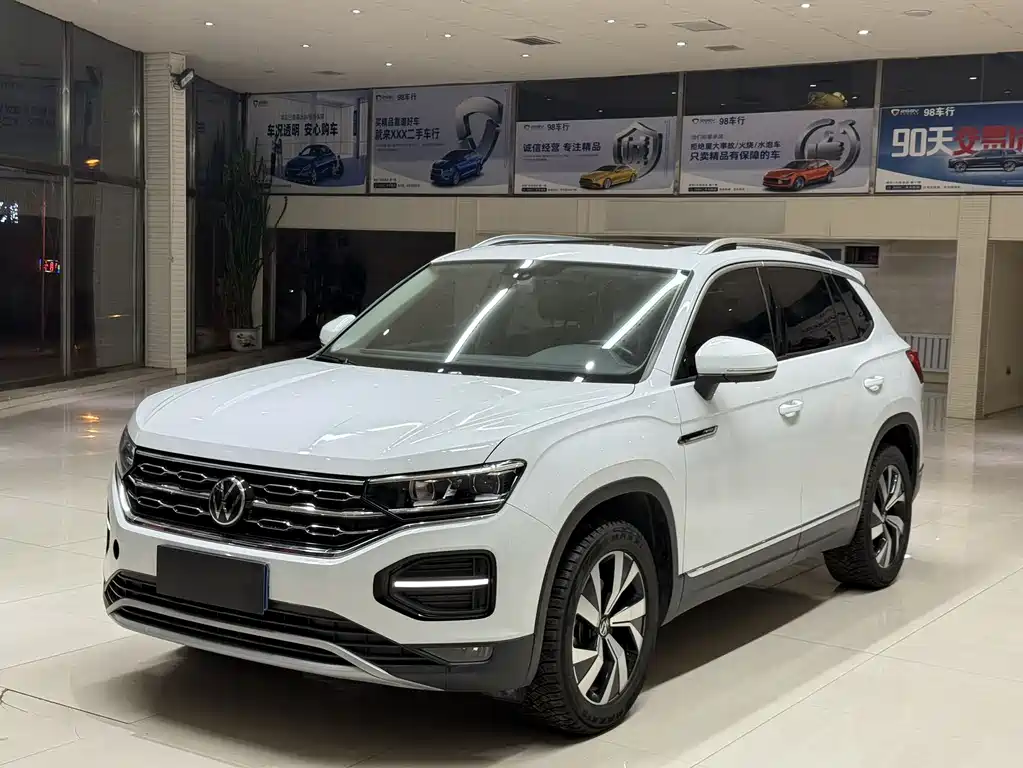 VOLKSWAGEN TANYUE