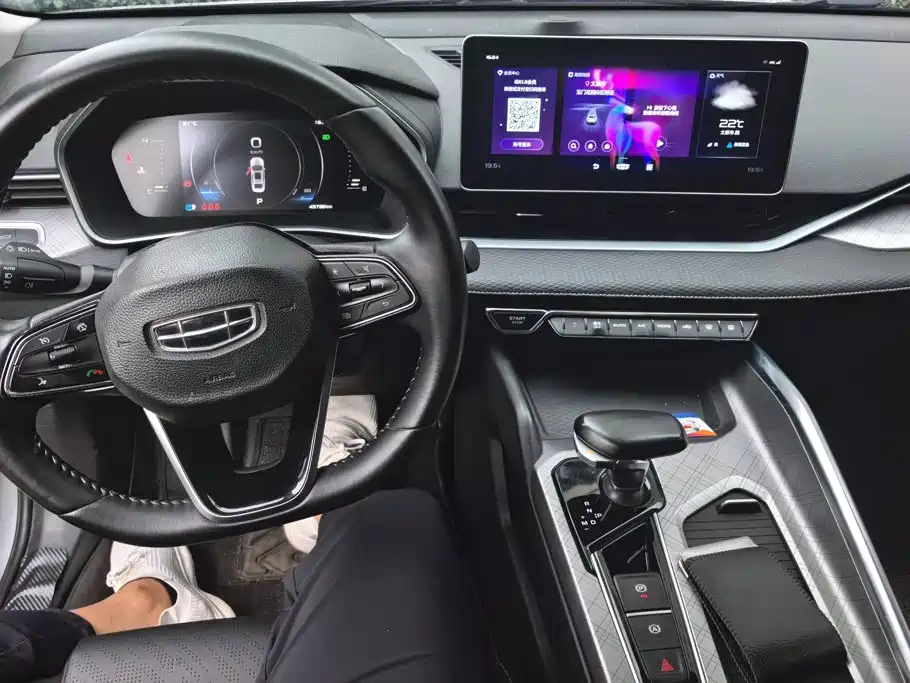 Geely Xingrui — миниатюра 12