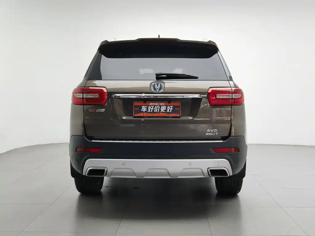 Changan CS95 — миниатюра 4