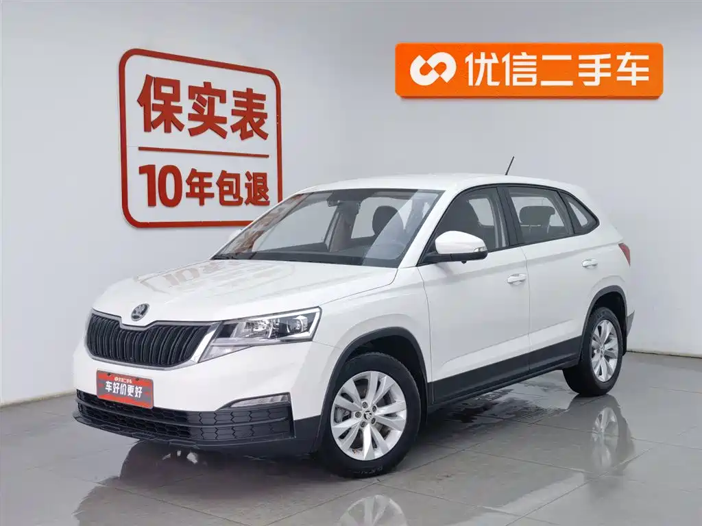 Skoda Kamiq 2020