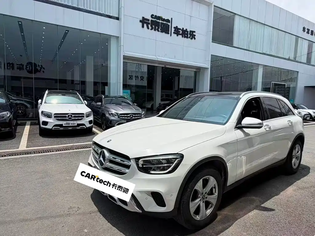 Купить Mercedes-Benz GLC
