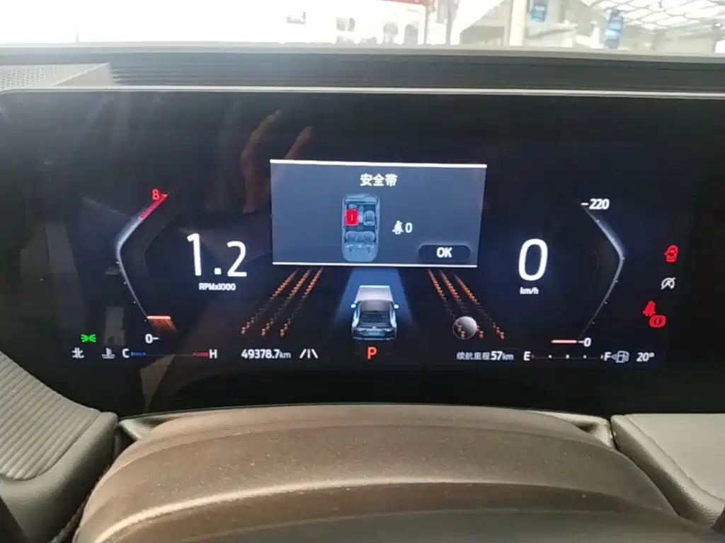 Ford Mondeo — миниатюра 12