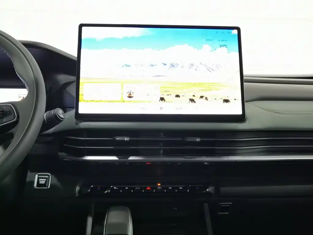 Geely Haoyue L — миниатюра 12