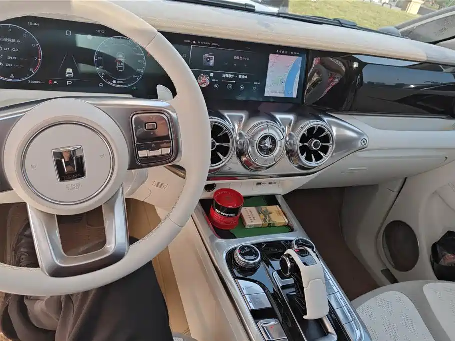 TANK CO CREATION TANK 300