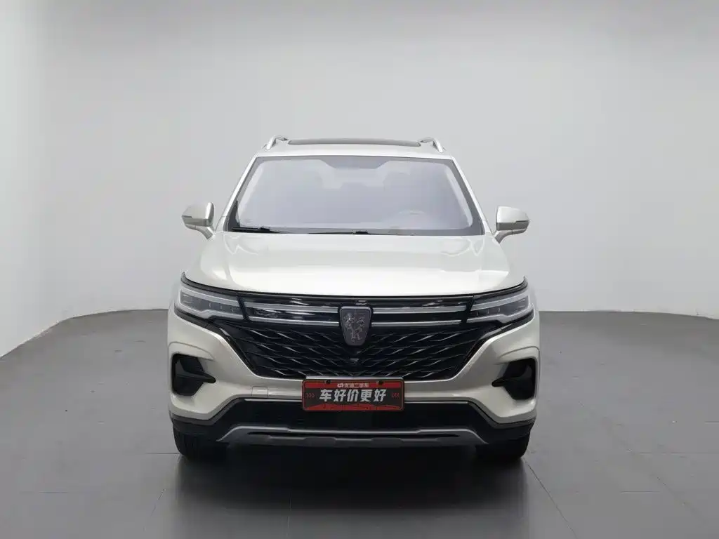 Roewe RX5 MAX — миниатюра 3