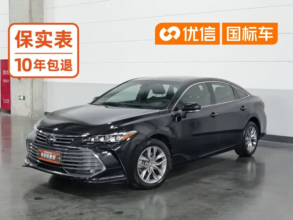Toyota Avalon