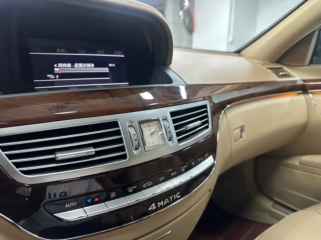 Mercedes-Benz S-Class S 350 L CGI 4MATIC, фото 8