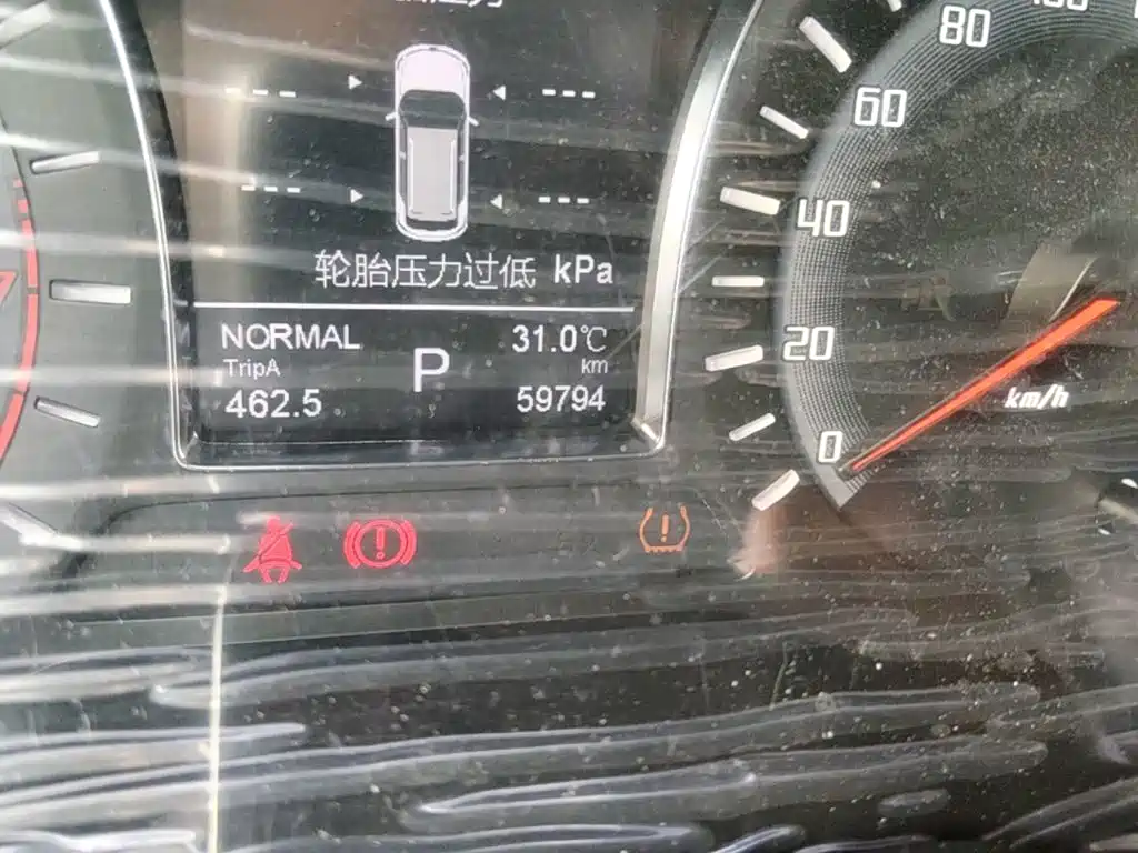 GAC Motor Trumpchi GS4 — миниатюра 17