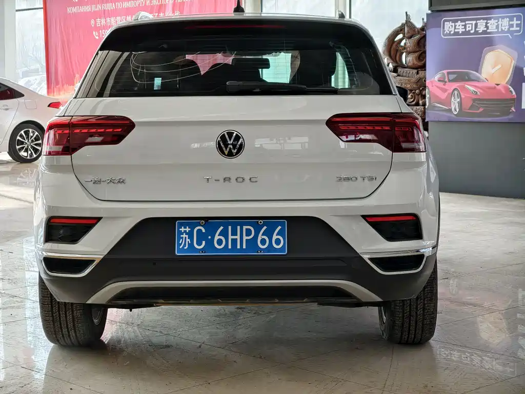 VOLKSWAGEN T ROC EXPLORING SONGS