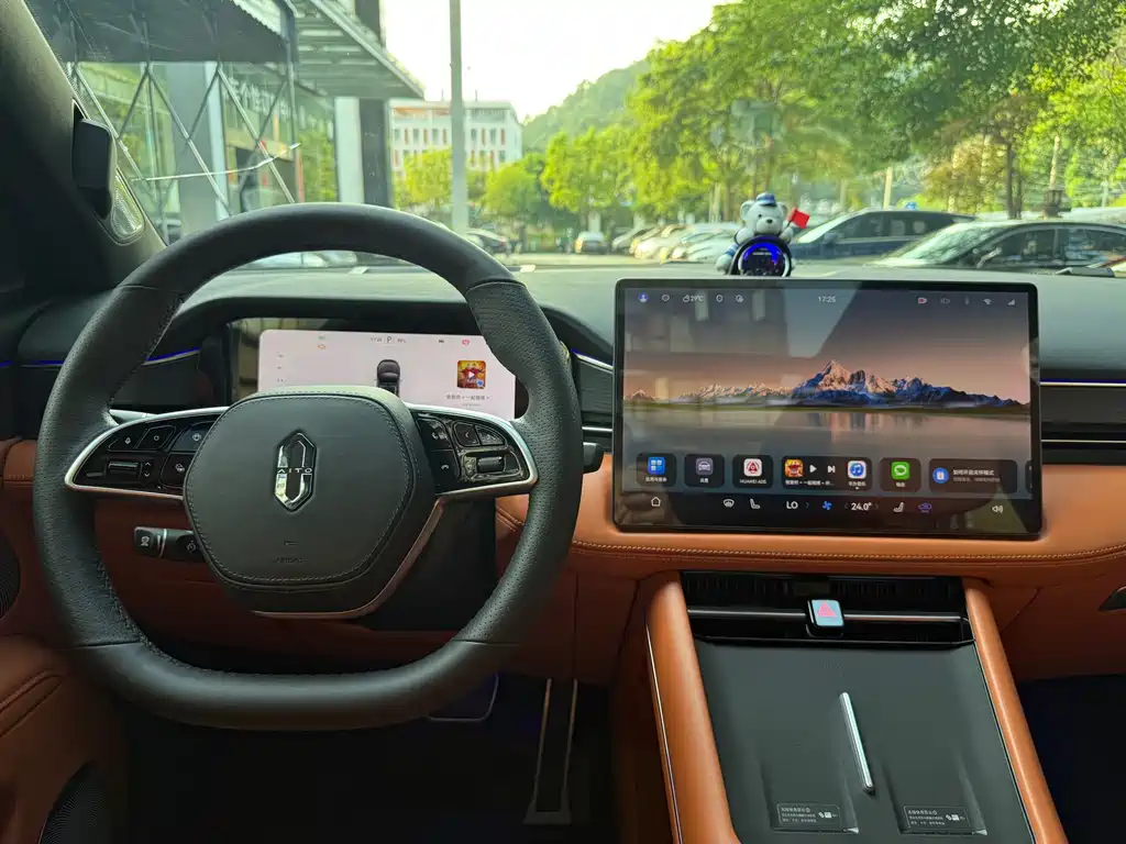 AITO AITO M7 — миниатюра 14