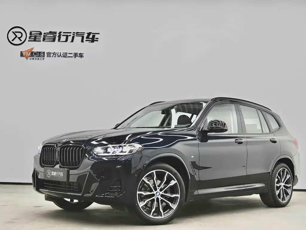 BMW X3 2023