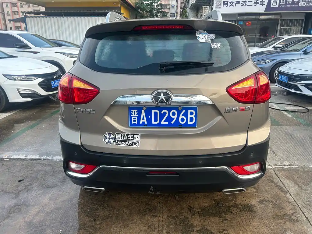JAC Refine S3 — миниатюра 4