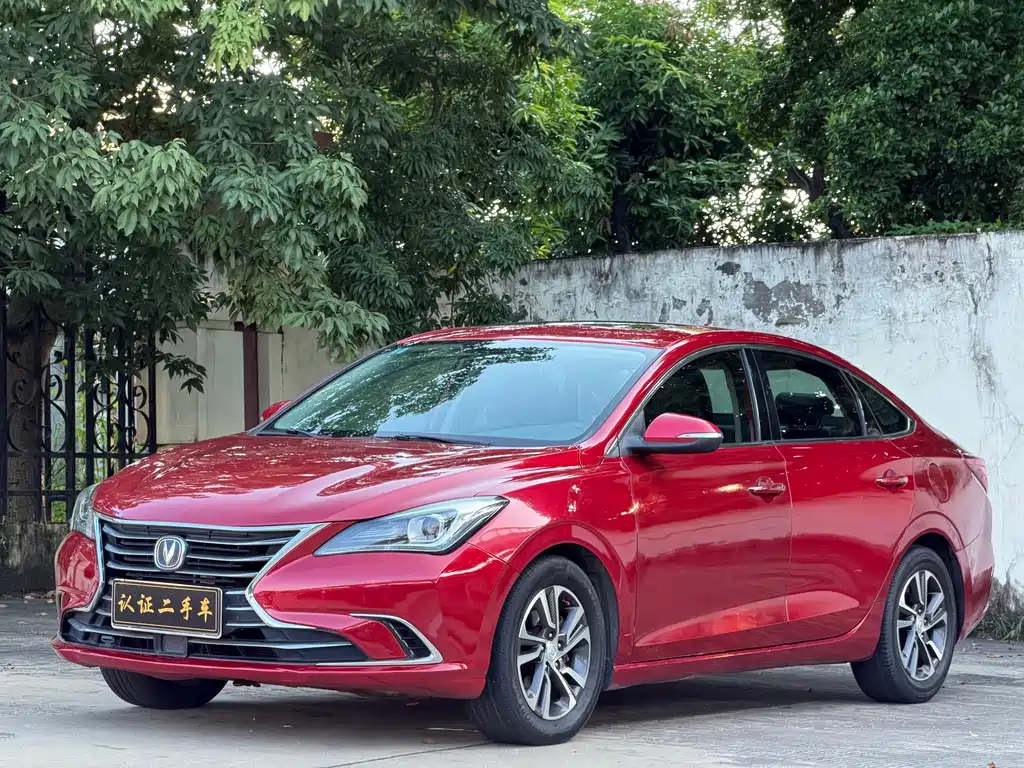 Changan Eado