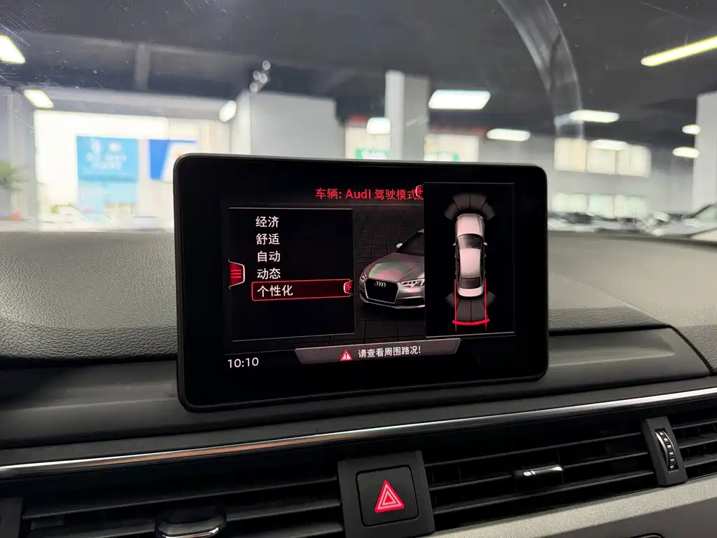 Audi A4L — миниатюра 15