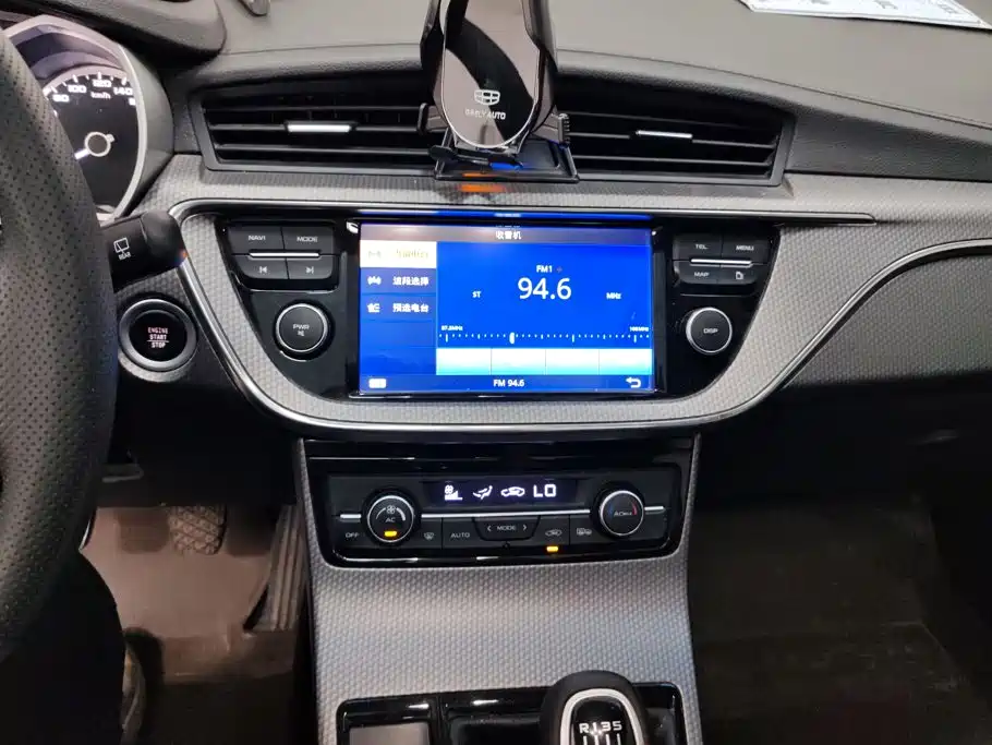 Geely Emgrand GS — миниатюра 13