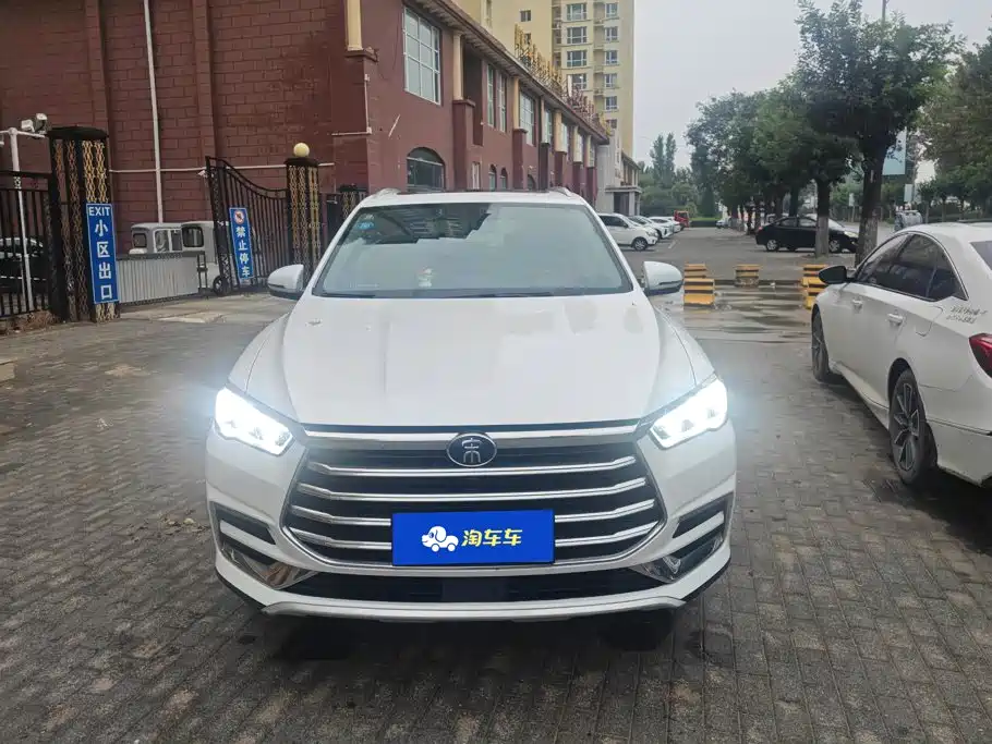 BYD Pro — миниатюра 2