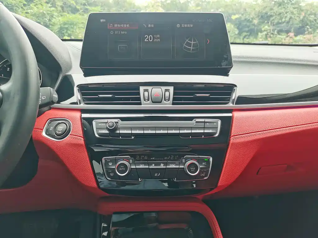 BMW X2 — миниатюра 17