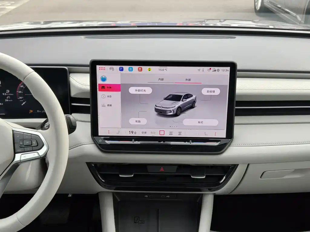 Volkswagen Lavida — миниатюра 9