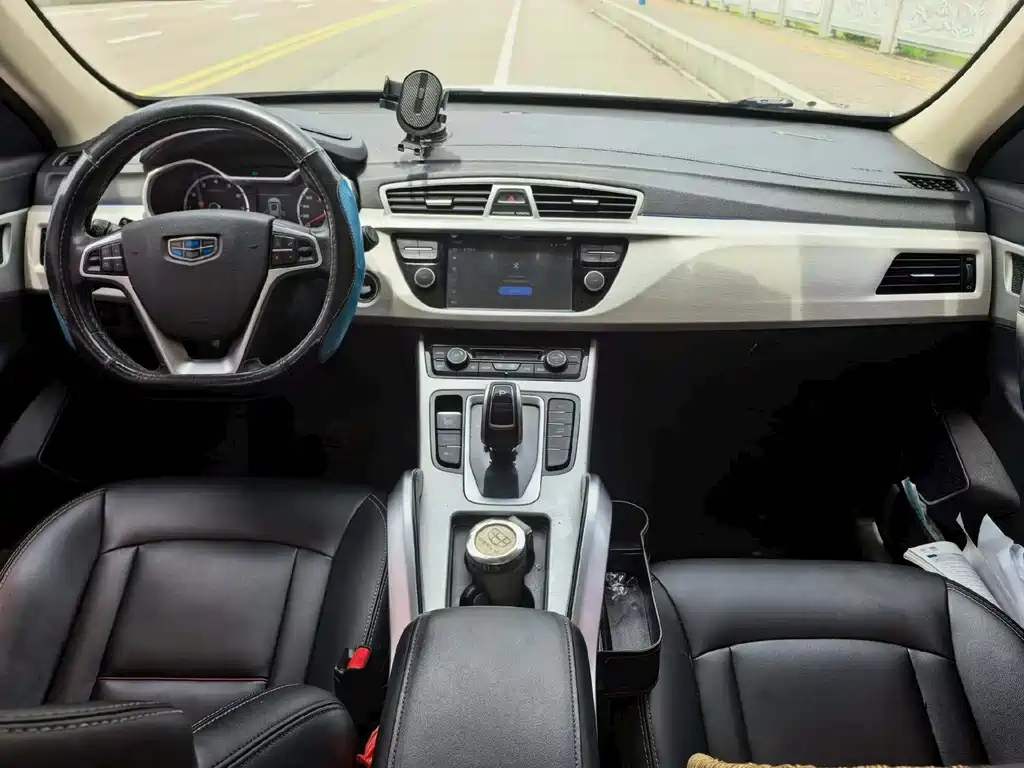 Geely Boyue — миниатюра 5