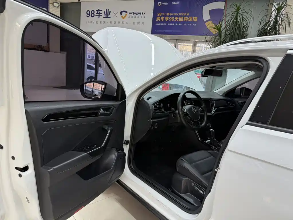 VOLKSWAGEN T ROC EXPLORING SONGS