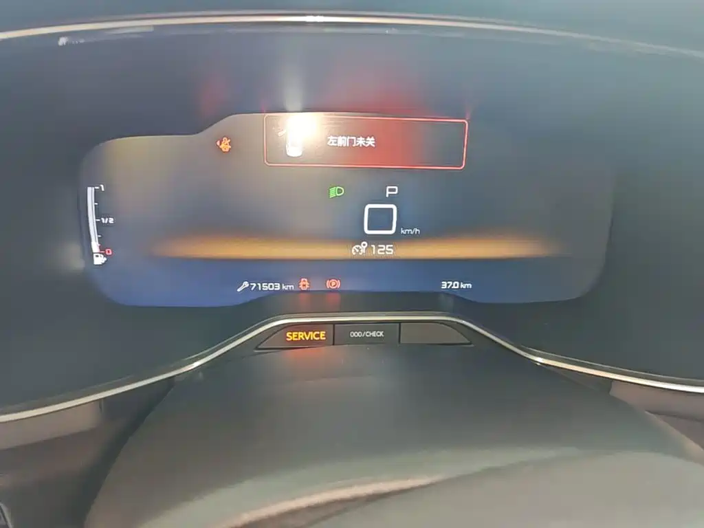Citroen C5 AIRCROSS — миниатюра 12