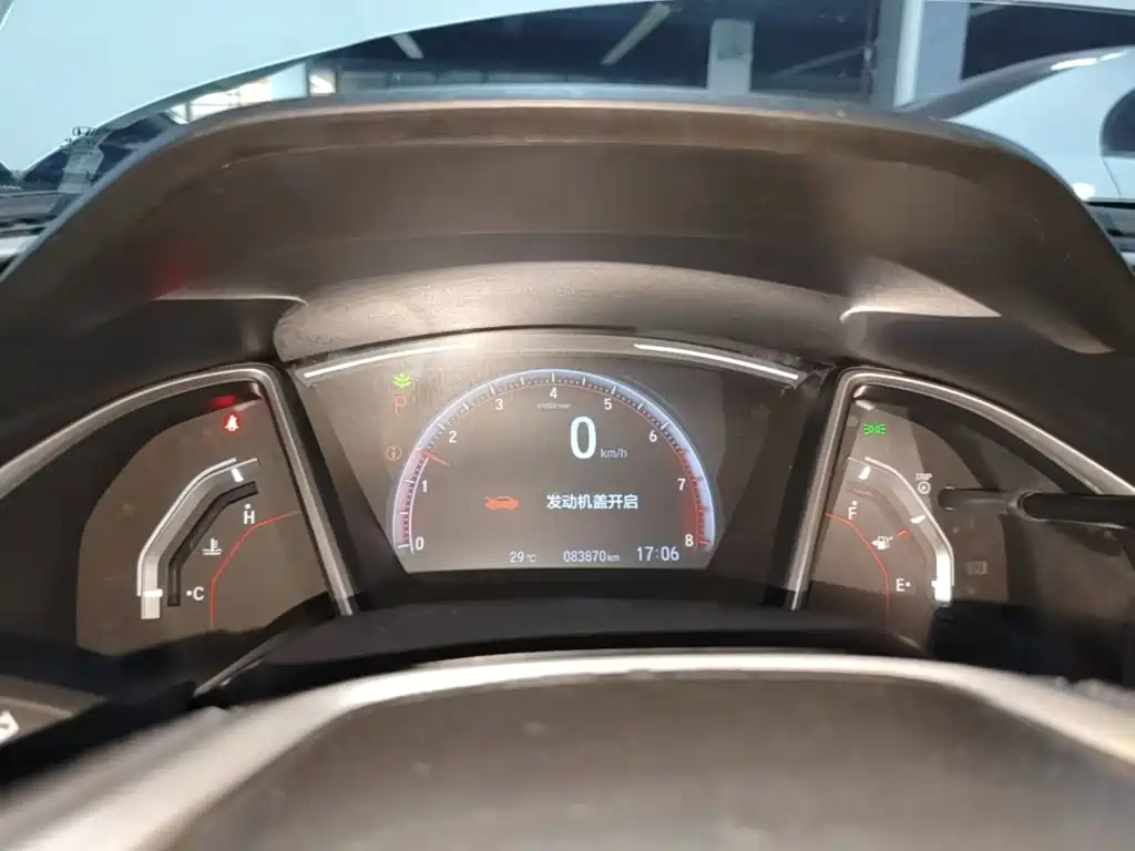 Honda Civic — миниатюра 12